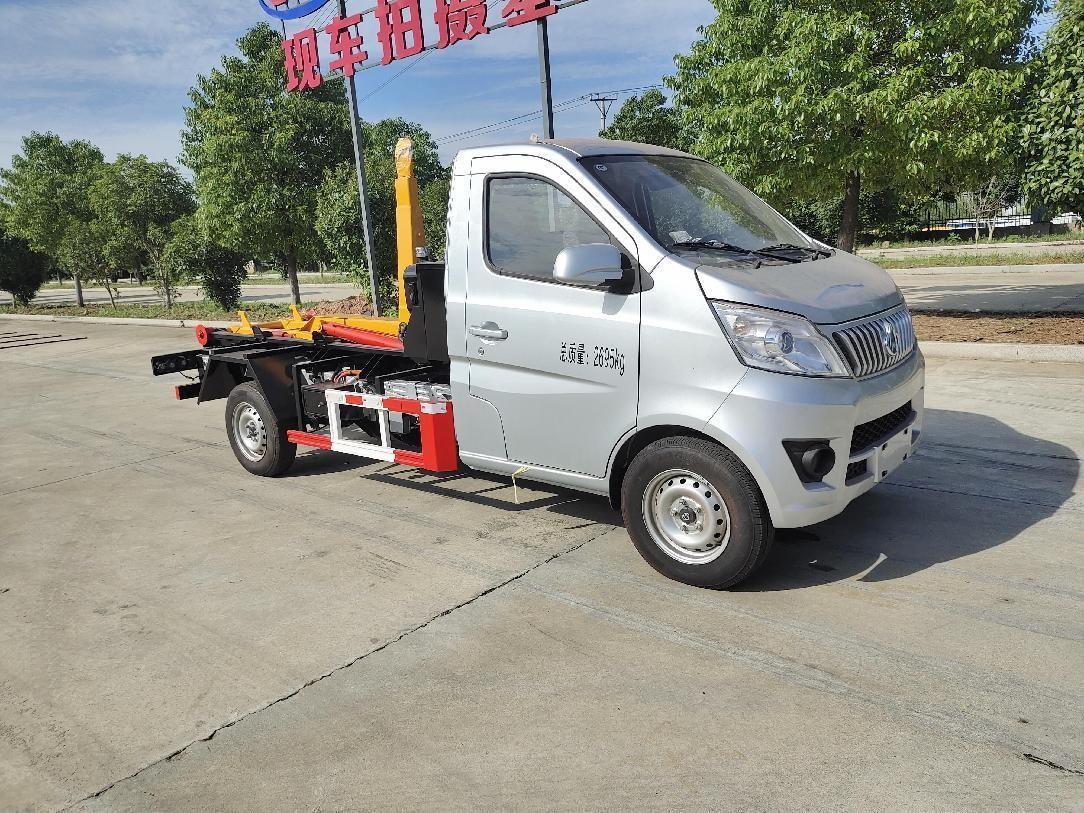 3方長(zhǎng)安純電動(dòng)車廂可卸式垃圾車