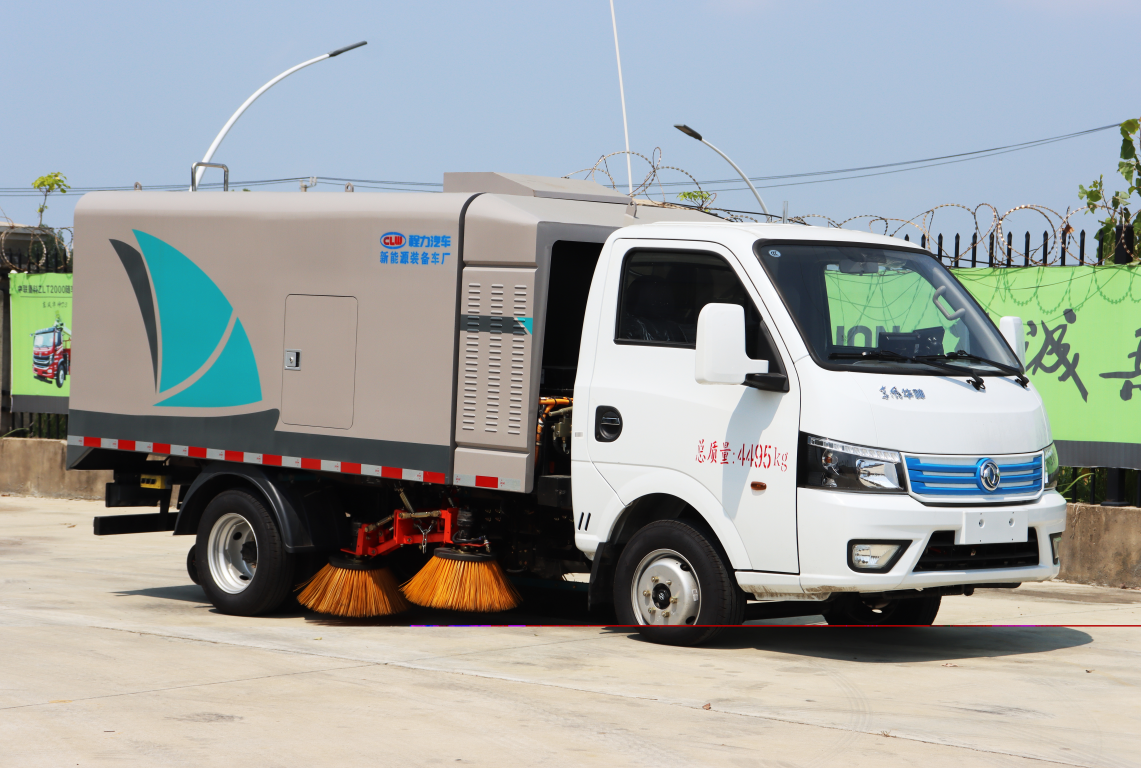 東風(fēng)華神純電動(dòng)3.5方多功能掃路車
